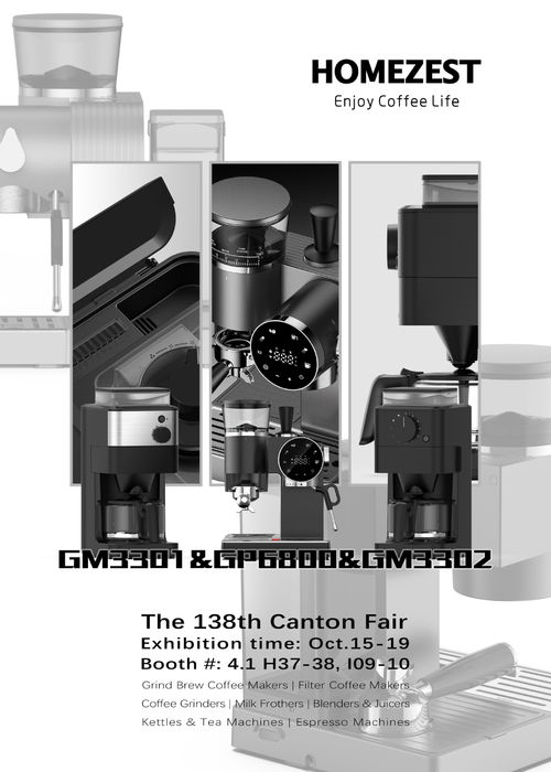 Latest company news about ค้นหา Homezest ในงานคานตันเฟอร์ 2025 - ฉบับฤดูใบไม้ผลิ!